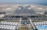 世界上跑道最长的6个飞机场，第一长度超5千米
