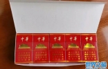 中国10大名烟排行榜，中华当之无愧夺魁
