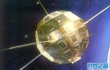 中国第一颗人造卫星叫什么：东方红一号（1970年4月发射）