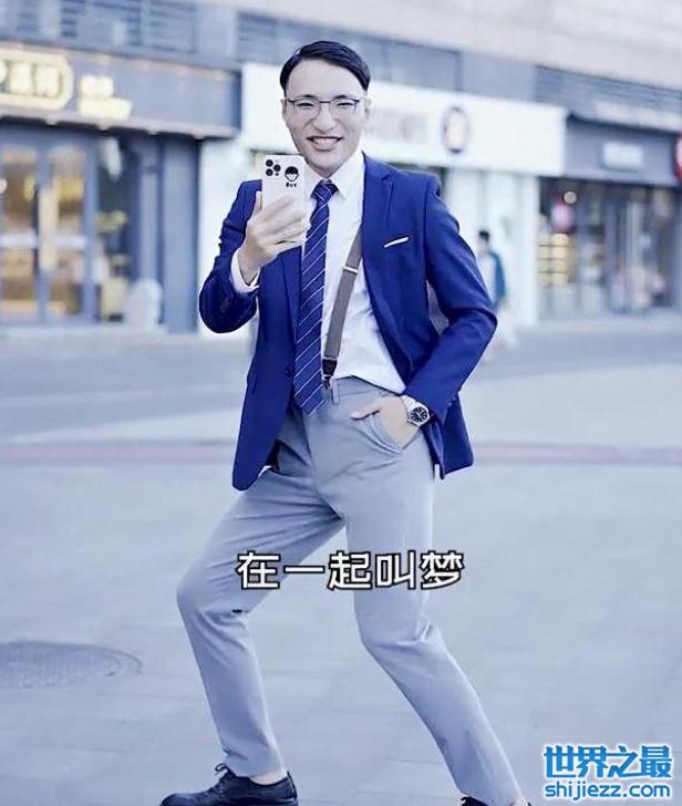 网红田一名被单亲妈妈指控称其欺骗自己感情骗走51万余元