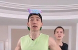 刘畊宏老婆跳操太卖力！穿紧身裤蹦跳秀长腿，裤子破一个洞引关注 ...