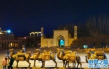 中国睡觉最晚的城市：喀什凌晨2点3点才睡觉