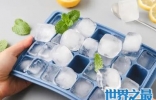 自制冰块怎么化的慢？自制冰块加什么不容易化