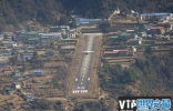 世界十大危险机场：卢卡拉机场海拔3000米排第一