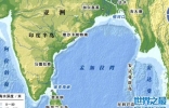 全球面积大的海湾排行榜前十名，孟加拉湾勇夺第一