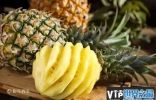菠萝到底是凉性还是热性的呢