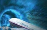 1990飞机穿越时空事件，失踪35年后惊现机场(疑似穿越)