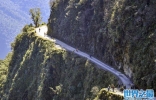 世界上最壮观的10条公路，第一条被称为死亡之路