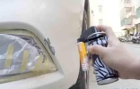 小刮蹭千万别补漆怎么维修，没伤到金属就不用补(尤其新手别补) ...