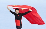 2022年中国体育健儿获93个世界冠军、创11项世界纪录