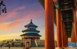 中国古建筑四大名楼的前世今生，您认为哪座堪称名楼之首？