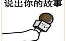 为什么会做春梦？为什么做春梦更容易高潮