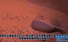 外星人可能距离我们很近了主要是这三个证据（外星人接近）