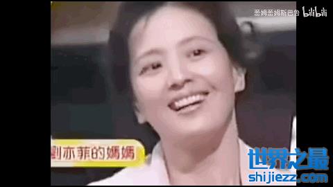 【刘亦菲母亲刘晓莉：我这辈子最正确的决定，就是“护”了女儿30年 】图2