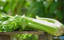 吃叶还是吃茎？芹菜最有营养的部分，可能被你扔了