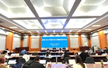 财经深一度丨从500强榜单看中国大企业10年之变