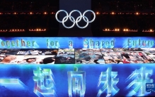 新华社体育部评出2022年国际体育十大新闻