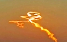 在河北上空出现一朵金色的玫瑰 难道是有好事要发生？