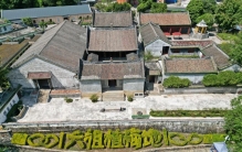 岭南唯一超过千年的木构古建筑，被誉为“千年古庵，国之瑰宝”