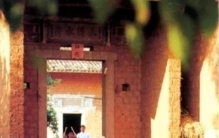 奇闻异事:南口市北郊从天而降的蓝色冰块，它究竟是从哪里来？