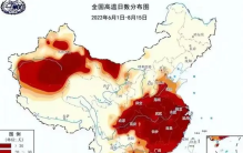 为何今年夏天暴热，有没有可能是谁使用了气象武器？