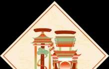 2023敬业福福字图片大全最新