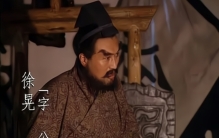 徐晃曾力敌10位猛将，黄忠和关羽父子沦为了经验包