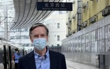 美驻华大使在中国乘高铁 为什么会让美国人羡慕？（中国高铁）