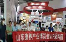 接50万老人来中国养老 为什么会遭到抵制？（外国养老）