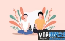 男女私处常见小疙瘩大详解