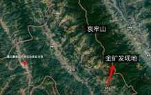 4名考察队员野外失联 哀牢山有多么可怕（深野山林）