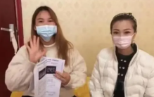 河南八胞胎孕妇只有18岁 和丈夫居然是网友（男女行为）