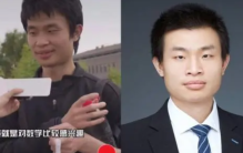 我国天才韦神 会不会成为下一个爱因斯坦？（北大学霸）