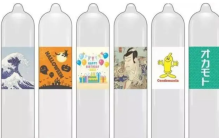 奥运会发了16万个套套 到底是做什么用的？（奥运避孕套）