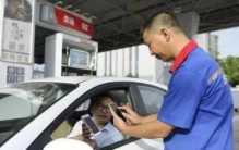 多地加油站叫停手机支付 为什么要这样建议？（加油站改革）