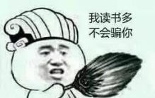 有一种药叫春药