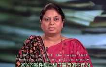 20分钟一起强奸案 居然连蜥蜴都不放（强奸大国）