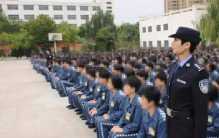 以色列奇特的女子监狱 居然要求犯人的颜值（特殊监狱）