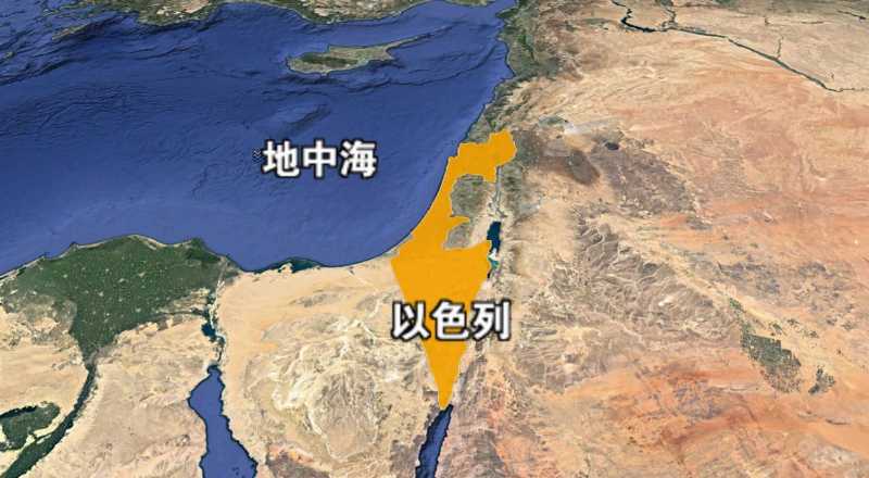 以色列有“世界最小的超级大国”之称，实力到底有多强？
