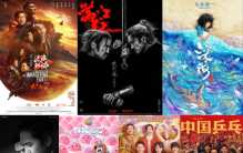 新之：从无人问津到改变历史，中国电影“春节档”是如何诞生的？