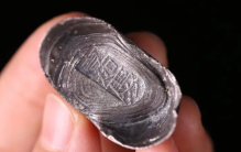 古代一两白银 换算成人民币大概是多少钱（4700元人民币）