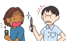 男子遭遇抢劫淡定应对 用一张韩元骗了劫匪（国际货币）