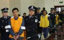 恐怖呼和浩特越狱事件 居然绑架了狱警（血腥越狱）