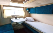 为何乘坐火车卧铺时 会把人们的票给收走（卧铺规定）