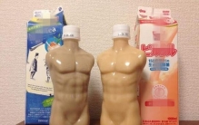 日本毫无节操的奇葩饮料 让网友直呼不忍直视（日本饮料）