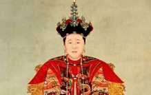 孝庄皇后美貌与智慧并存 何皇太极为何不喜（性格强势）