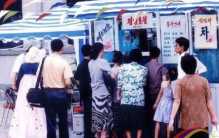 朝鲜人最真实的生活 能住二层楼就是有钱人（朝鲜生活）