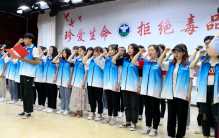 高校老师种植大麻 居然卖给了自己的学生（高校毒品）