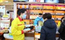 只要几百块的旅游团 到底是怎么赚钱的？（廉价旅游团）