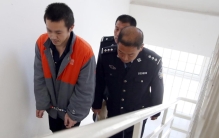 男子冒充政府高官 谎称自己能办北京车牌（网络诈骗）